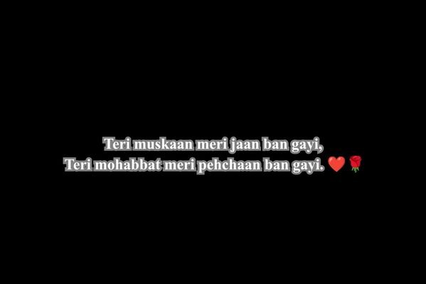 Best 2 lines Romantic Shayari for everyone. 1 2