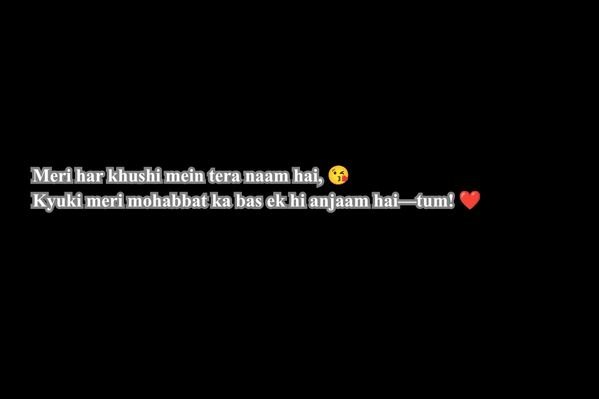 Best 2 lines Love Quotes for you Best 2 lines Love Quotes for you