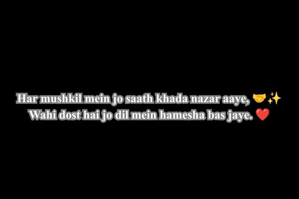 Best Dosti Shayari
