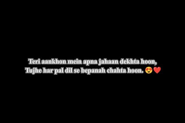 Best 2 lines Romantic Shayari for everyone. Romantic Shayari