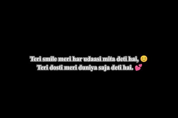 Dosti Shayari 2 Line for Girl