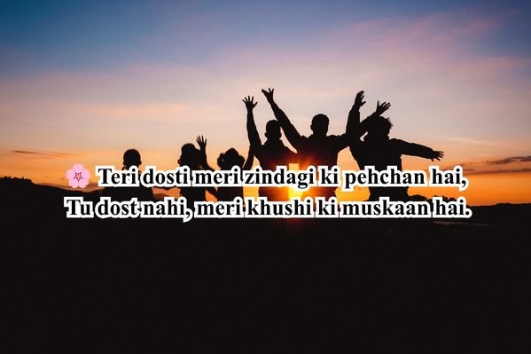 New 2 lines Dosti Shayari Best for you Dosti Shayari