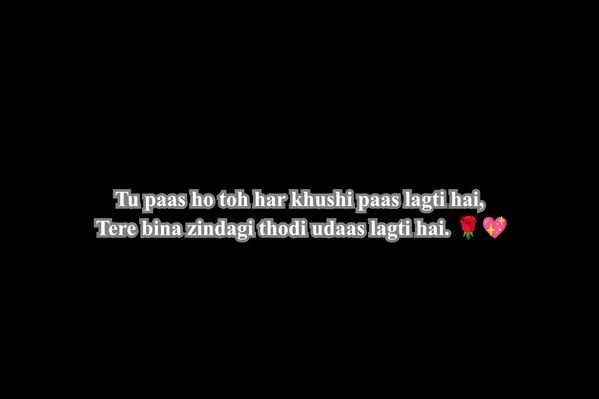 Best 2 lines Romantic Shayari for everyone. Romantic Shayari