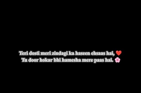 Best Dosti Shayari 2 Line for Girl Dosti Shayari 2 Line for Girl
