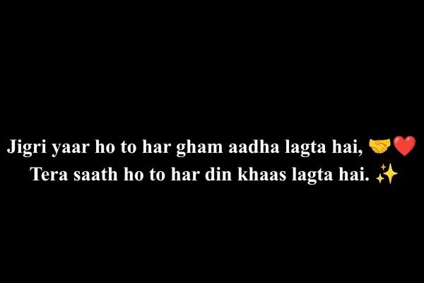 Jigri Yaar Dosti Shayari 2 Line