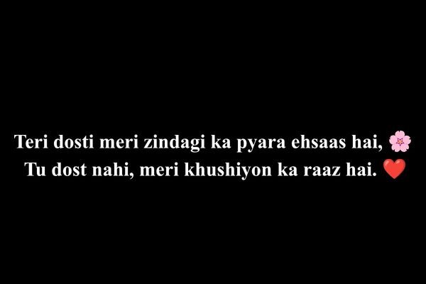 Best Dosti Shayari 2 Line for Girl