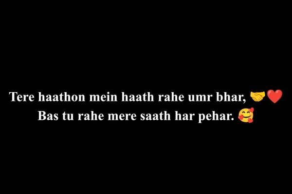 Romantic Shayari for Wife