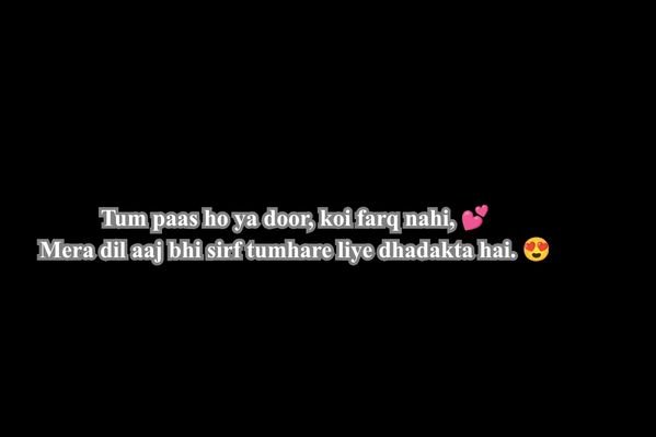 Best 2 lines Love Quotes for you Best 2 lines Love Quotes for you