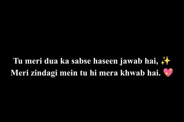 Romantic Shayari for Wife