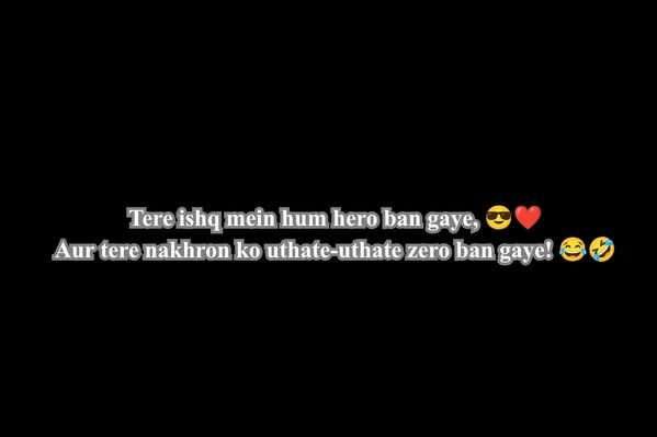 Romantic Comedy Shayari For Girlfriend