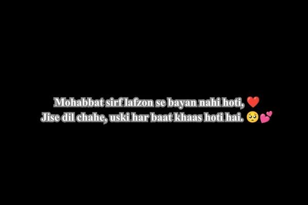 Best 2 lines Love Quotes for you Best 2 lines Love Quotes for you