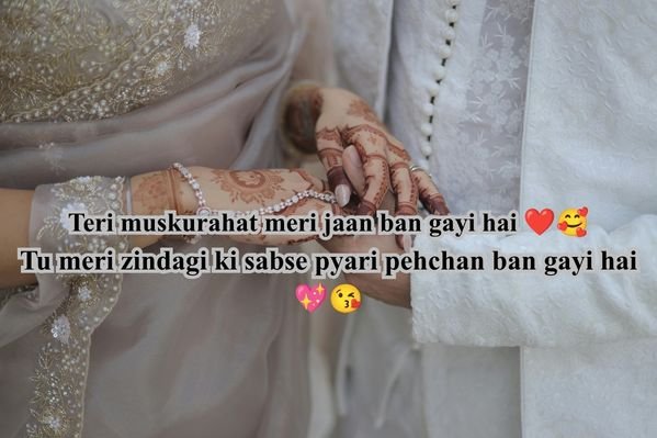 BF Ke Liye Shayari