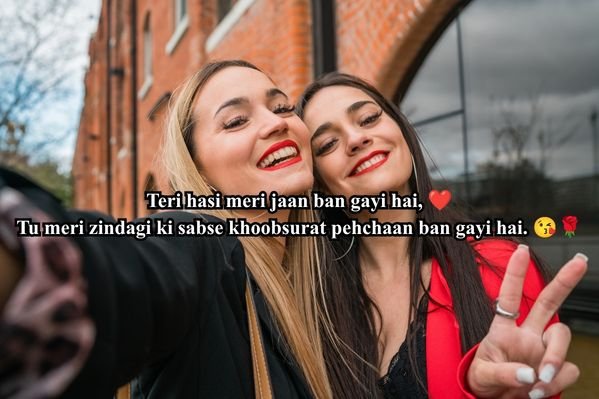 Love Shayari for Girlfriend