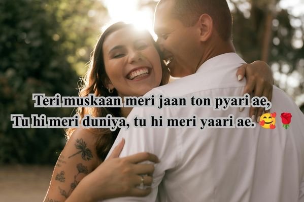 Punjabi Romantic Shayari