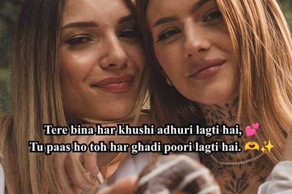 Love Shayari for Girlfriend 