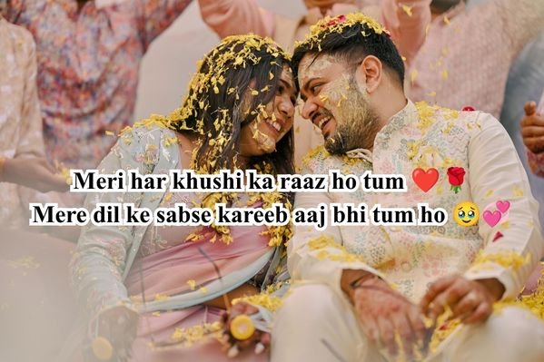 BF Ke Liye Shayari