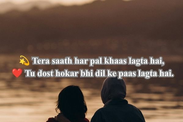 Love Dosti Shayari