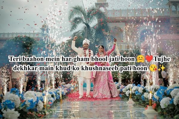 BF Ke Liye Shayari