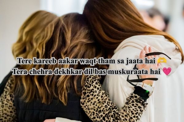 Romantic Shayari for GF
