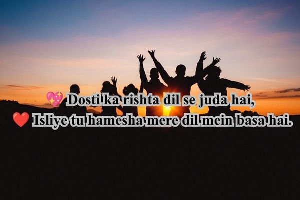 Love Dosti Shayari