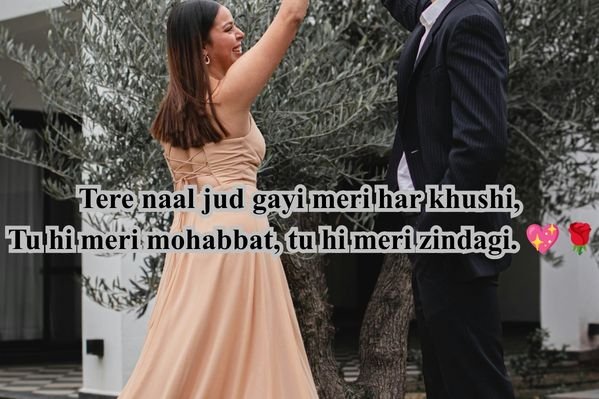 Punjabi Romantic Shayari